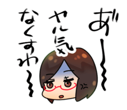 shisyunki-girls sticker #8688070