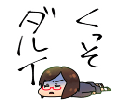 shisyunki-girls sticker #8688072