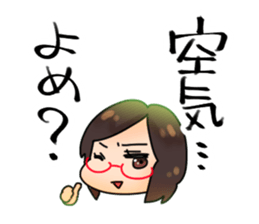 shisyunki-girls sticker #8688073