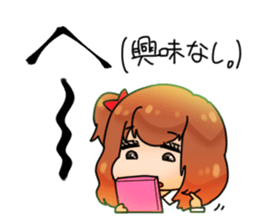 shisyunki-girls sticker #8688079