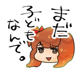 shisyunki-girls sticker #8688082