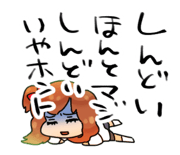 shisyunki-girls sticker #8688086