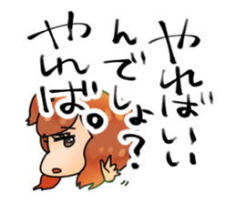 shisyunki-girls sticker #8688087