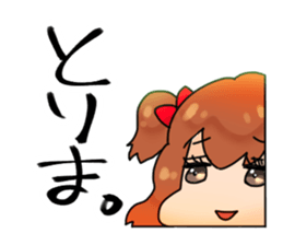 shisyunki-girls sticker #8688088