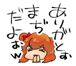 shisyunki-girls sticker #8688090