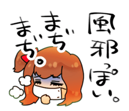 shisyunki-girls sticker #8688094