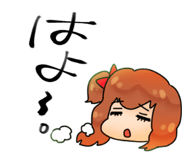 shisyunki-girls sticker #8688095