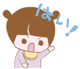 Pantsu dog NANA with baby Sana2 sticker #8688098