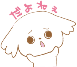 Pantsu dog NANA with baby Sana2 sticker #8688107