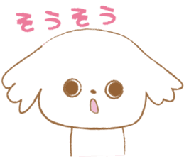 Pantsu dog NANA with baby Sana2 sticker #8688108