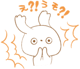 Pantsu dog NANA with baby Sana2 sticker #8688114