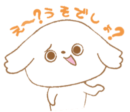 Pantsu dog NANA with baby Sana2 sticker #8688115