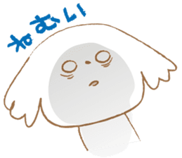 Pantsu dog NANA with baby Sana2 sticker #8688127