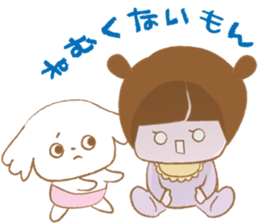 Pantsu dog NANA with baby Sana2 sticker #8688128