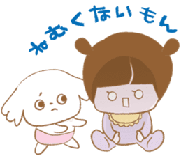 Pantsu dog NANA with baby Sana2 sticker #8688128