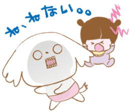 Pantsu dog NANA with baby Sana2 sticker #8688129