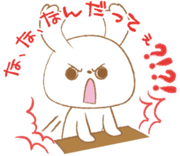 Pantsu dog NANA with baby Sana2 sticker #8688136