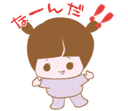 Pantsu dog NANA with baby Sana2 sticker #8688137
