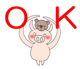 kajirare buta sticker #8688140