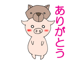 kajirare buta sticker #8688142