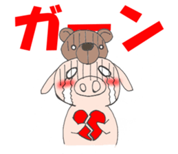 kajirare buta sticker #8688145