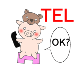 kajirare buta sticker #8688154