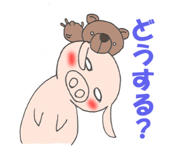 kajirare buta sticker #8688161