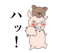 kajirare buta sticker #8688162