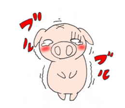 kajirare buta sticker #8688164