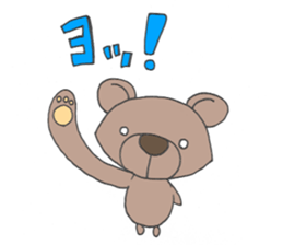 kajirare buta sticker #8688177