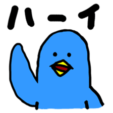 Megane Usagi and Bird sticker #8688178