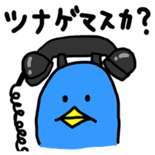 Megane Usagi and Bird sticker #8688179