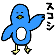 Megane Usagi and Bird sticker #8688181