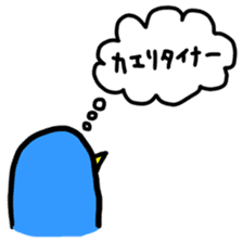 Megane Usagi and Bird sticker #8688186