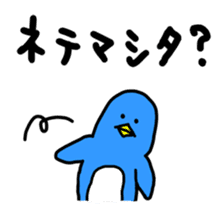 Megane Usagi and Bird sticker #8688196