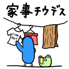 Megane Usagi and Bird sticker #8688205