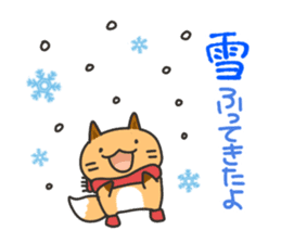 Hokkaido dialect Sticker "Kitsuneko" 4th sticker #8688223