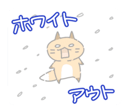 Hokkaido dialect Sticker "Kitsuneko" 4th sticker #8688225
