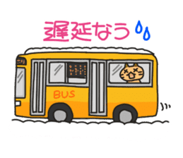 Hokkaido dialect Sticker "Kitsuneko" 4th sticker #8688226