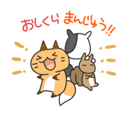Hokkaido dialect Sticker "Kitsuneko" 4th sticker #8688229