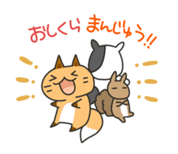 Hokkaido dialect Sticker "Kitsuneko" 4th sticker #8688229