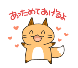 Hokkaido dialect Sticker "Kitsuneko" 4th sticker #8688231