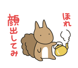 Hokkaido dialect Sticker "Kitsuneko" 4th sticker #8688233