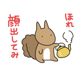 Hokkaido dialect Sticker "Kitsuneko" 4th sticker #8688233