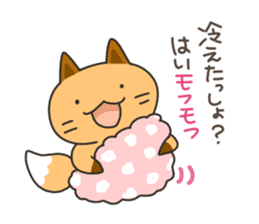 Hokkaido dialect Sticker "Kitsuneko" 4th sticker #8688234