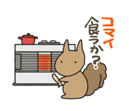 Hokkaido dialect Sticker "Kitsuneko" 4th sticker #8688235