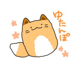 Hokkaido dialect Sticker "Kitsuneko" 4th sticker #8688236