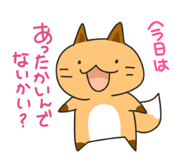 Hokkaido dialect Sticker "Kitsuneko" 4th sticker #8688237