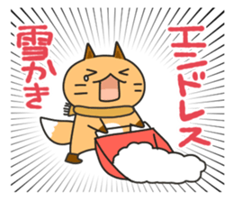 Hokkaido dialect Sticker "Kitsuneko" 4th sticker #8688239