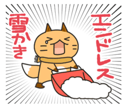 Hokkaido dialect Sticker "Kitsuneko" 4th sticker #8688239